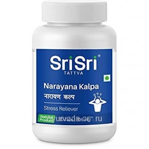 Нараяна Кальпа для восстановления нервной системы 60 таб. Шри Шри Аюрведа (Narayana Kalpa, Sri Sri Ayurveda) Индия